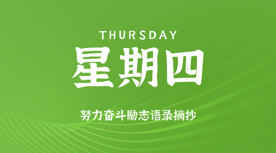 News Image 1