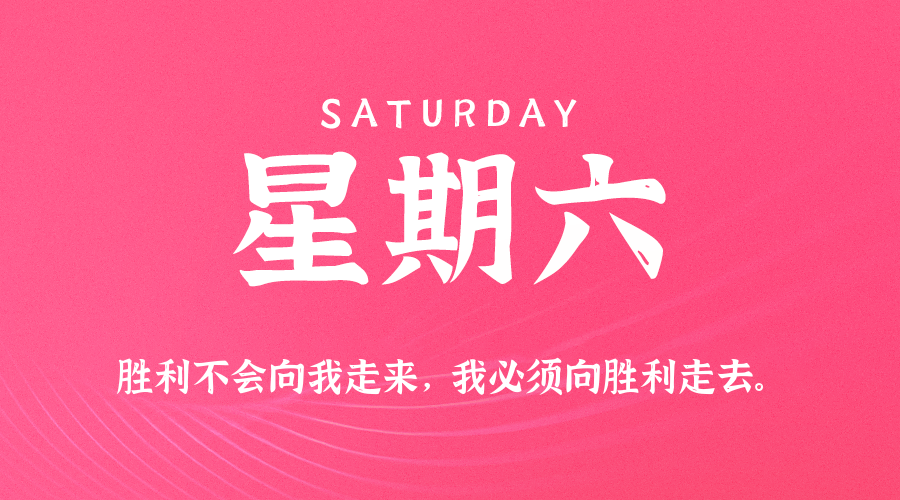 News Image 1