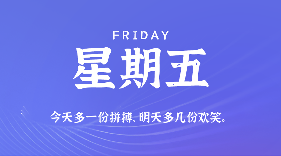 News Image 1