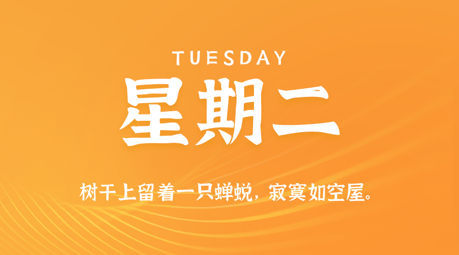 News Image 1