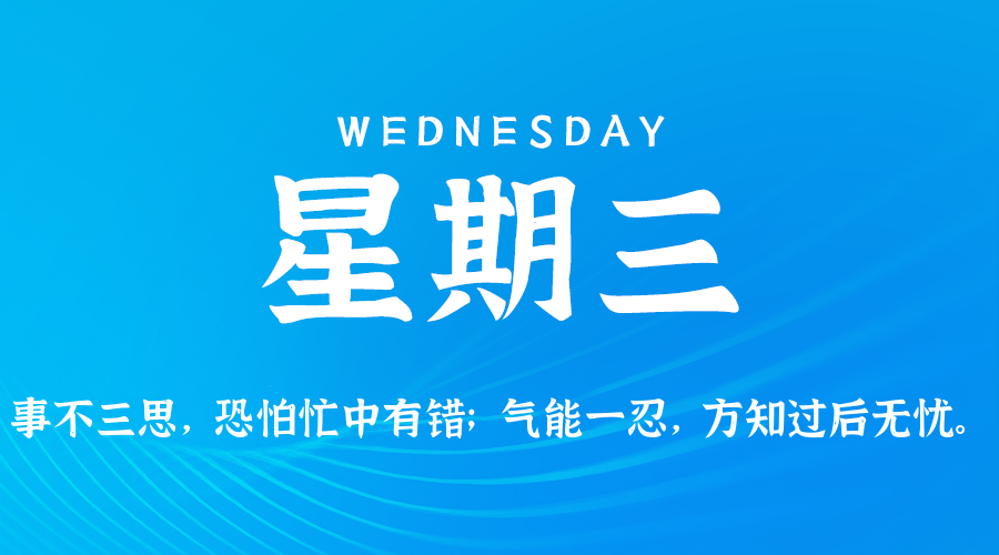 News Image 1