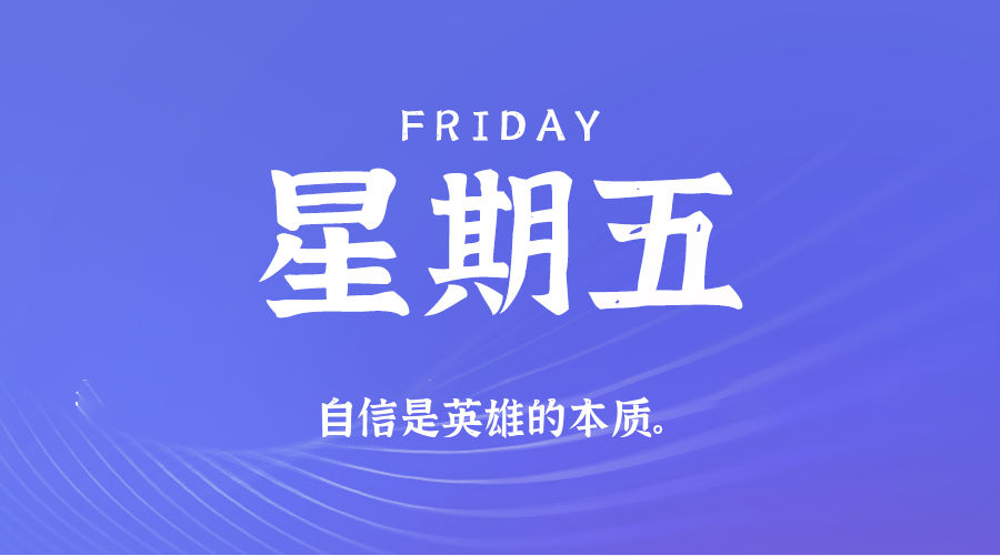 News Image 1