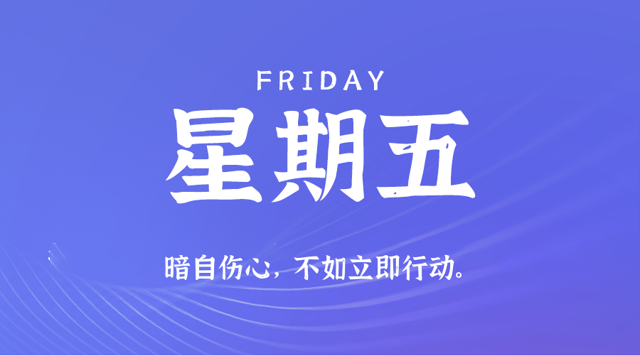 News Image 1