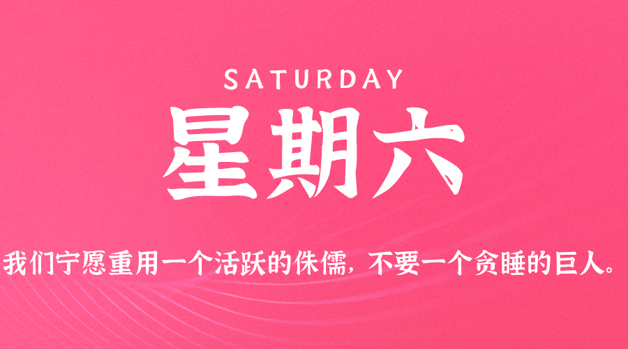 News Image 1