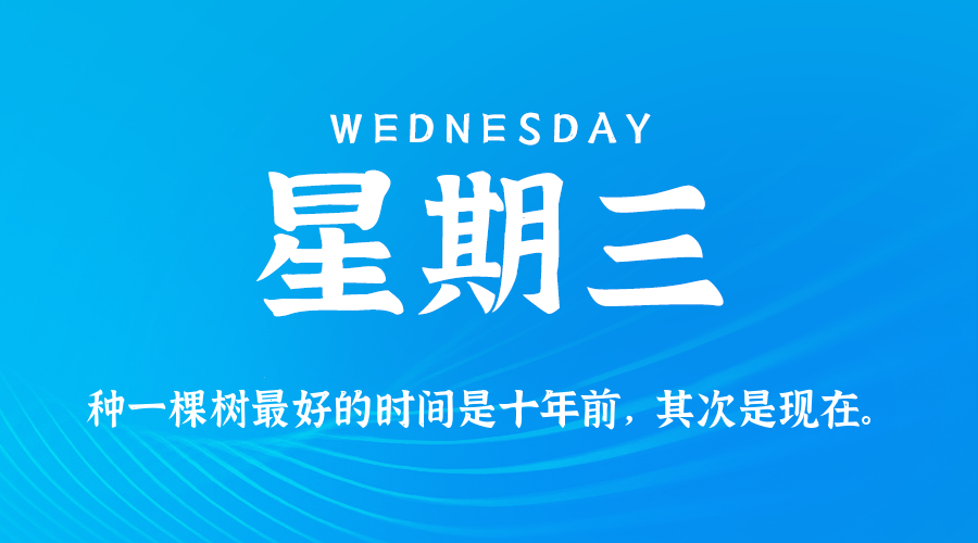 News Image 1