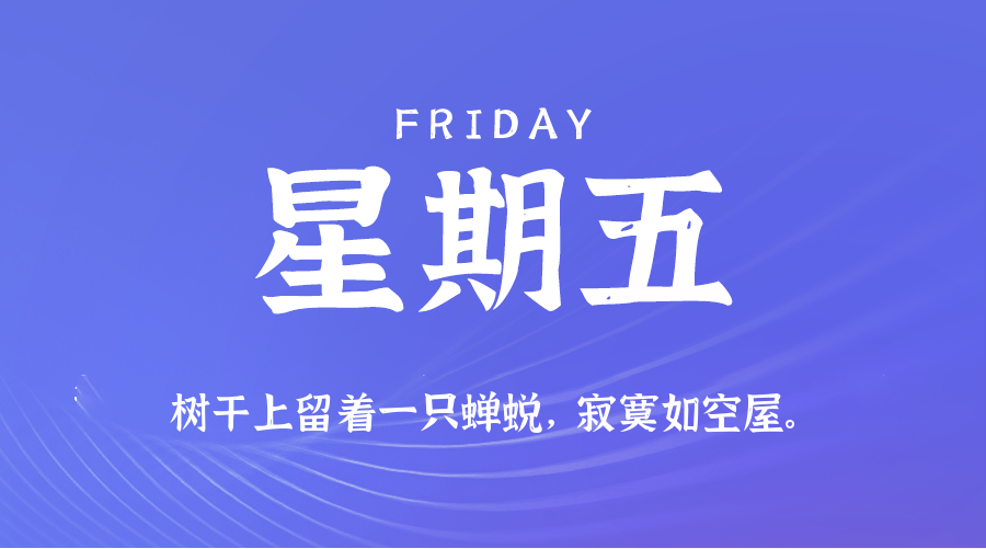 News Image 1