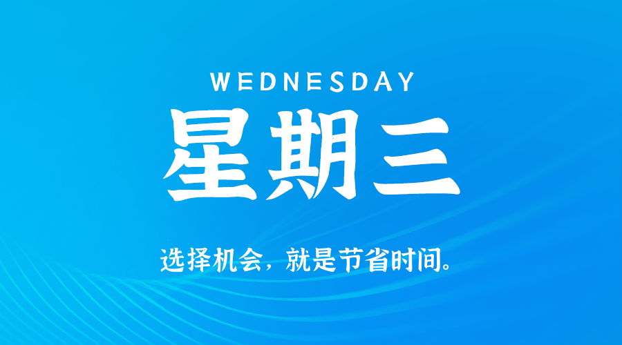 News Image 1