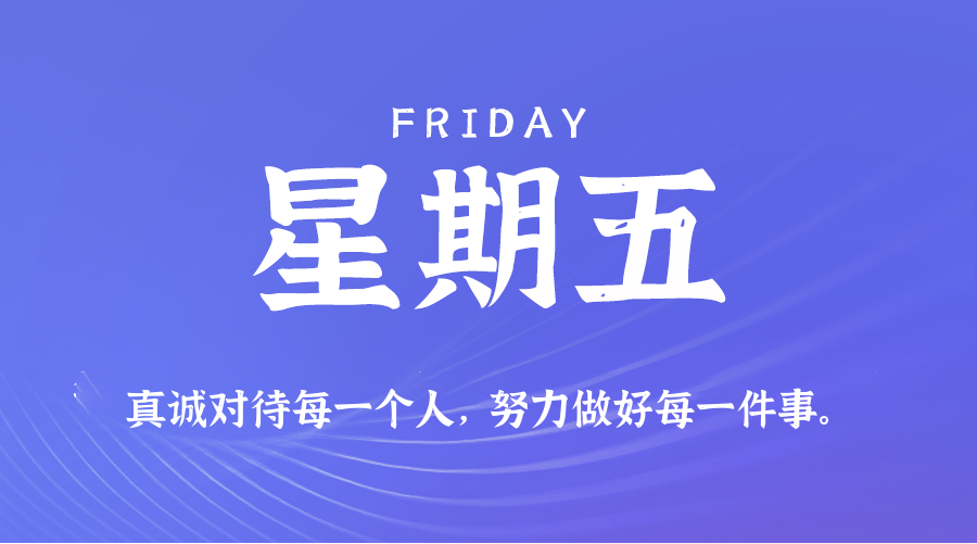 News Image 1