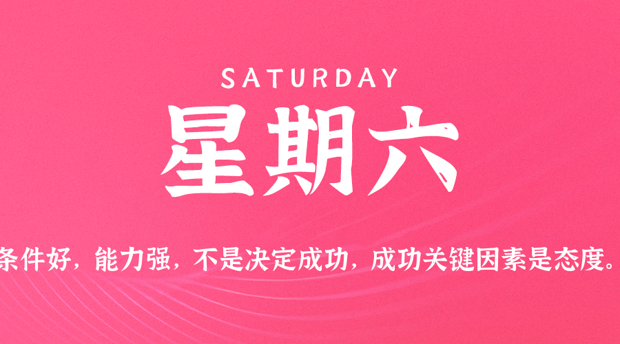 News Image 1
