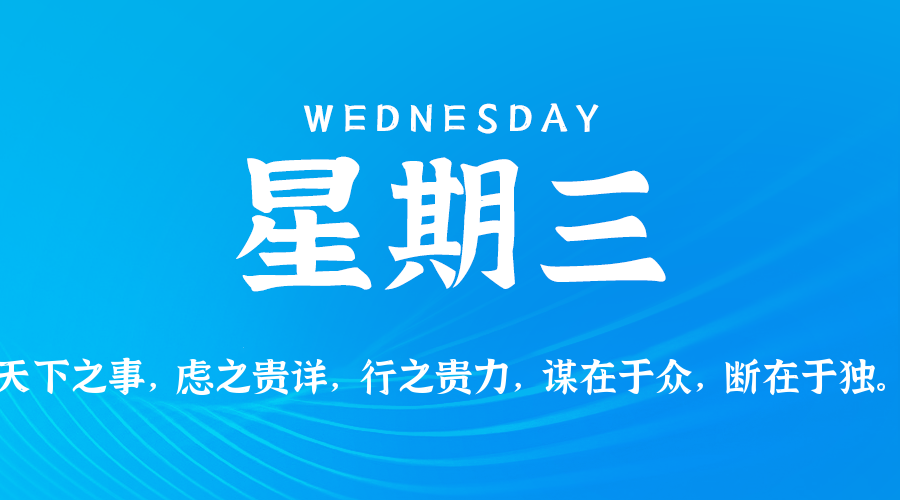 News Image 1