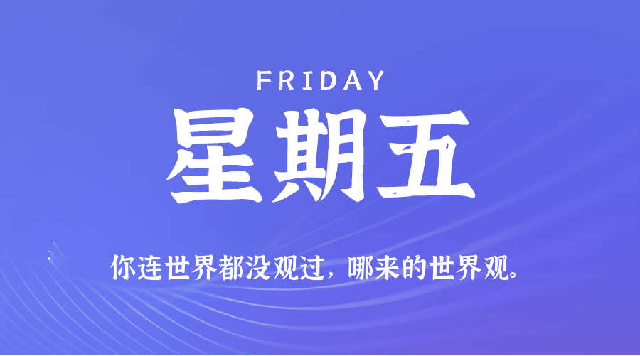 News Image 1