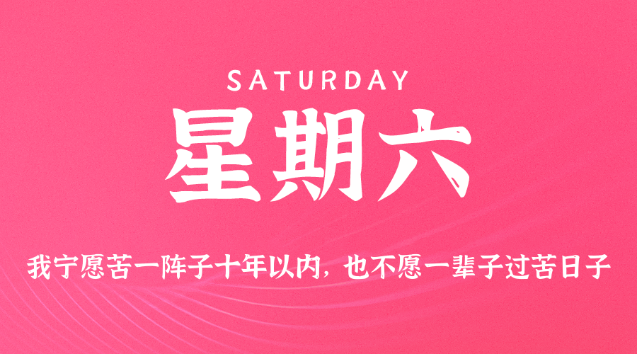 News Image 1