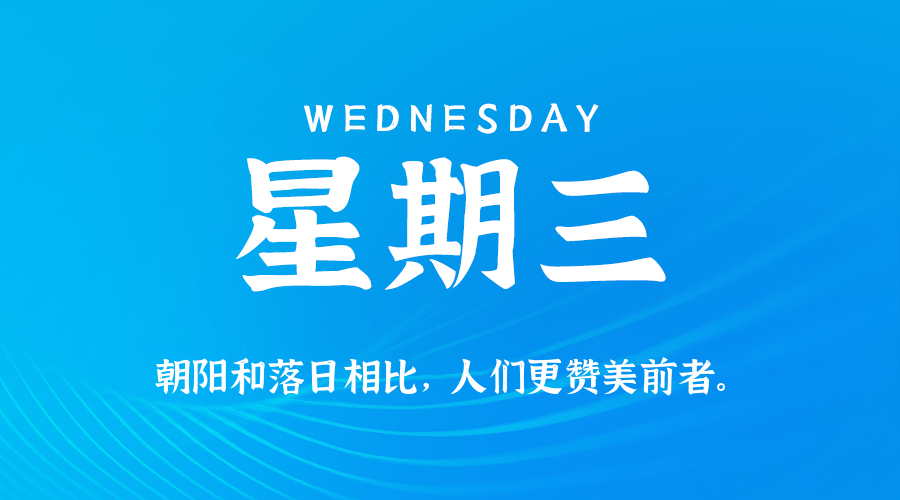 News Image 1
