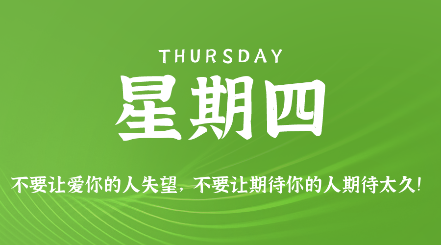 News Image 1