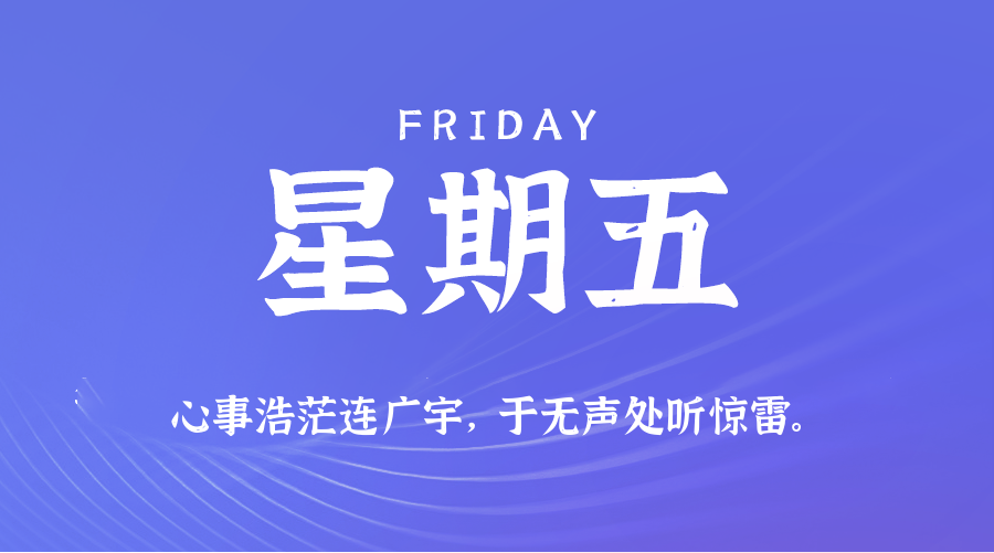 News Image 1