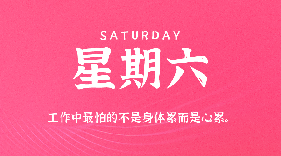 News Image 1