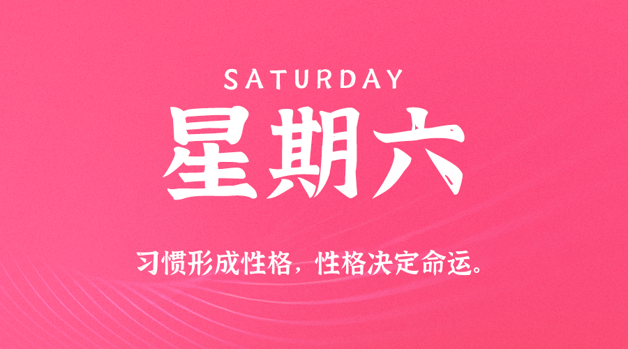 News Image 1