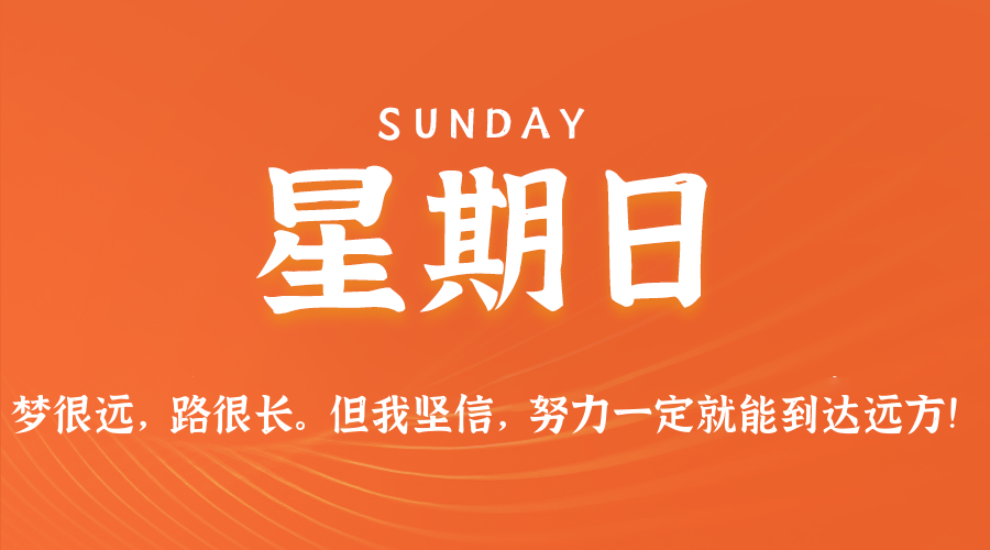 News Image 1