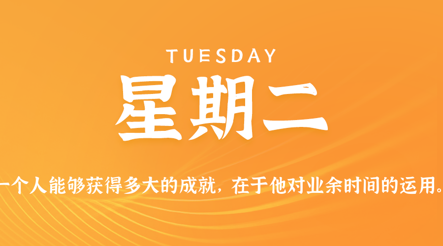 News Image 1