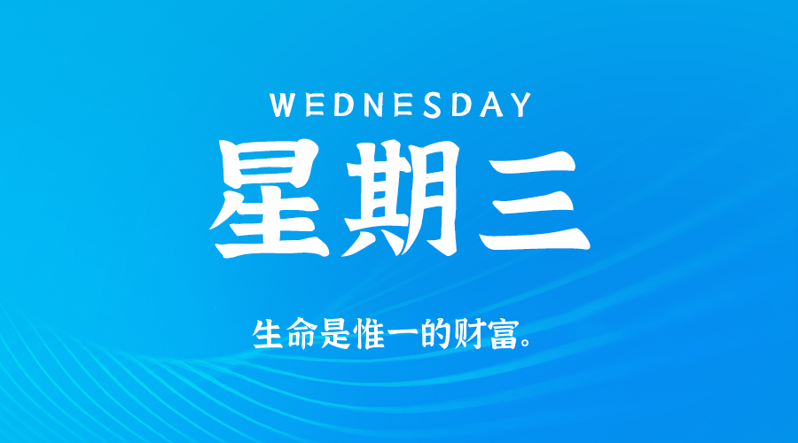 News Image 1