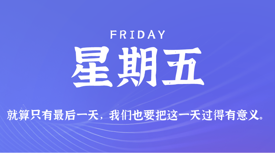News Image 1