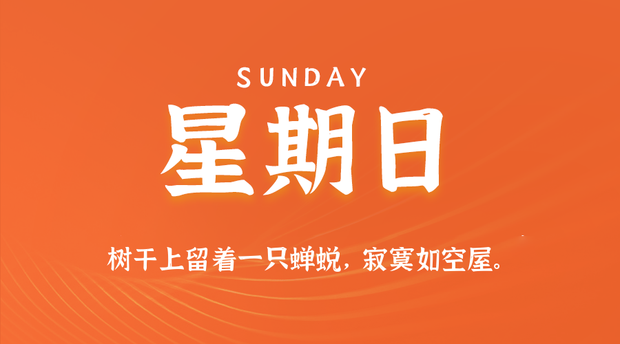 News Image 1