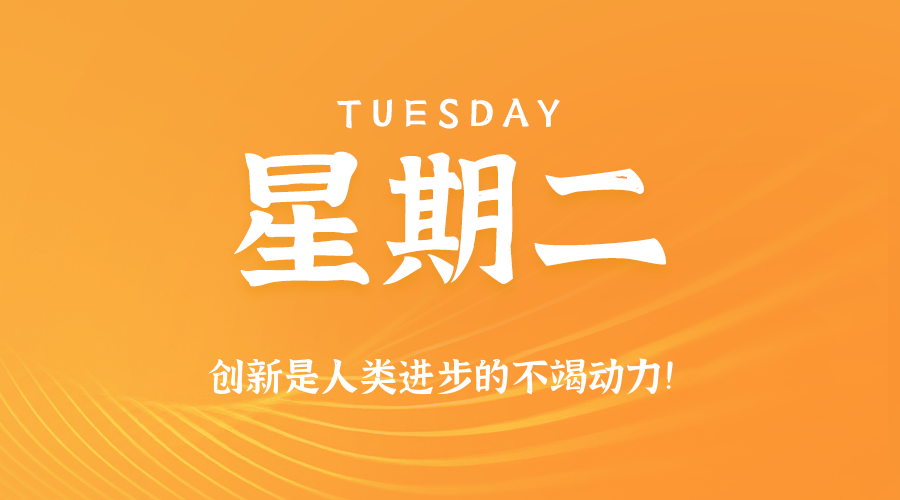News Image 1
