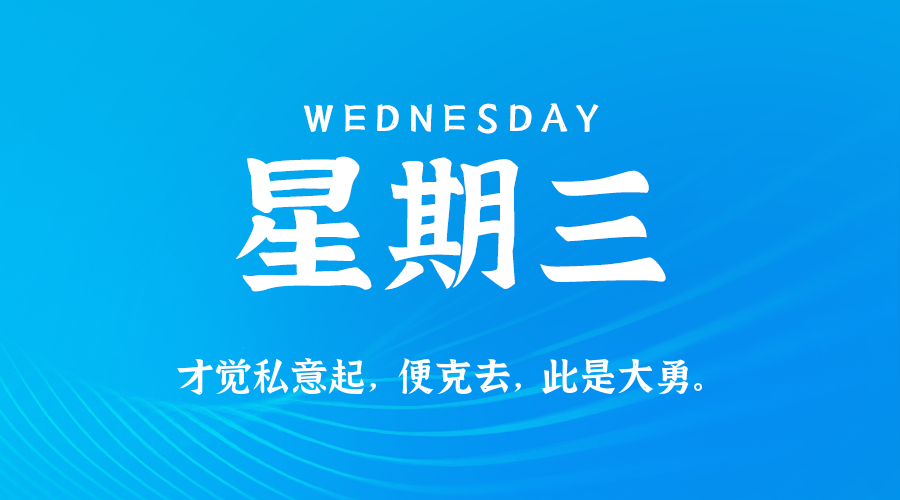 News Image 1