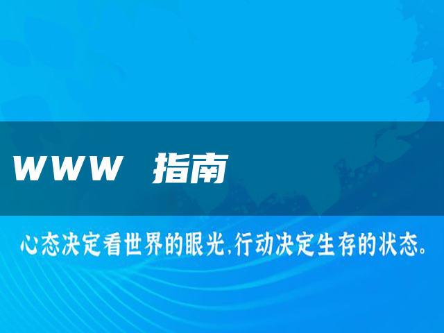 News Image 1