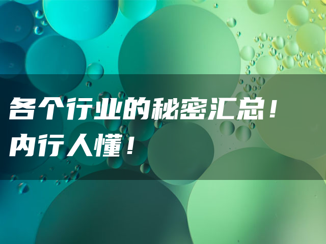 News Image 1